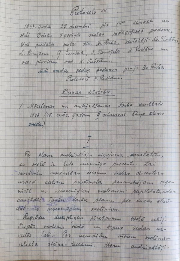 Materiāls no Daugavpils arhīva.